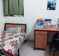 BMU hostel photo 1